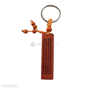 Most popular wood carved handmade pendant keychain key ring