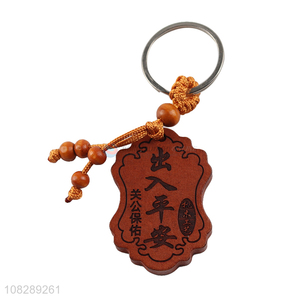 Most popular bags pendant wood carved keychain key rings