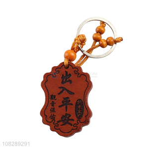 Online wholesale portable pendant wood carved keychain for bags