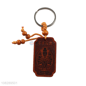 China factory wooden engraving pendant crafts keychain