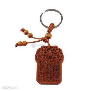 China factory delicate wood carved key chain key ring