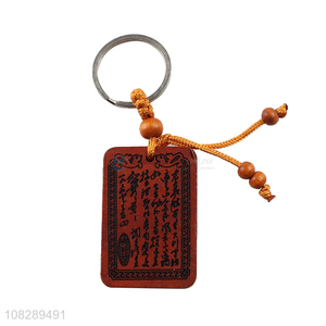 Top selling rectangle wood carved handmade keychain wholesale