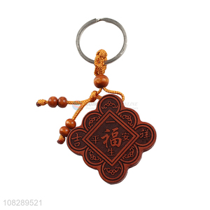 Best quality engraving wooden crafts keychain for bags accessories