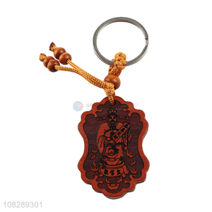Factory direct sale wood carved keychain with top quality