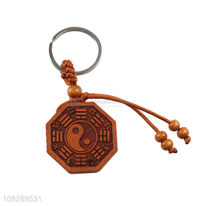 Factory price hand-carved Yinyang wooden keychain for sale