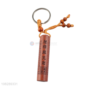 Good quality buddha wood carved keychain key ring for sale