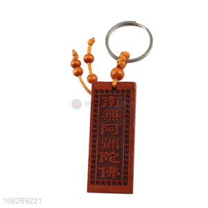 Wholesale from china delicate buddha wooden keychain key ring