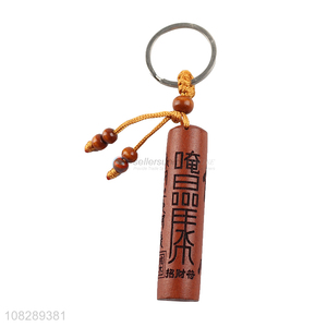 Cheap price bags pendant wood carved keychain key ring wholesale