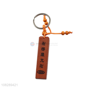 Factory wholesale handmade wood carved keychain for promotion
