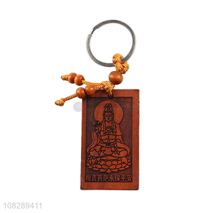 New products rectangle wood carved keychain for bags pendant