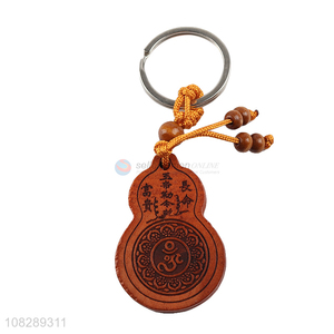 Yiwu wholesale gourd shape wood carved keychain key ring