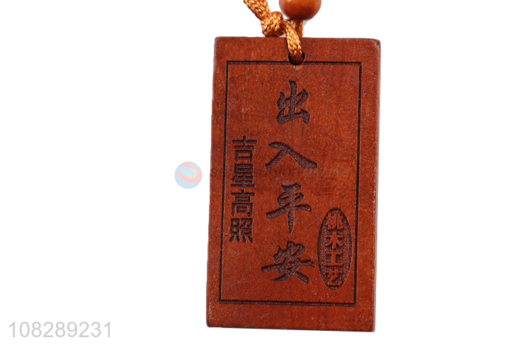 Factory price peace lucky wooden keychain for daily use