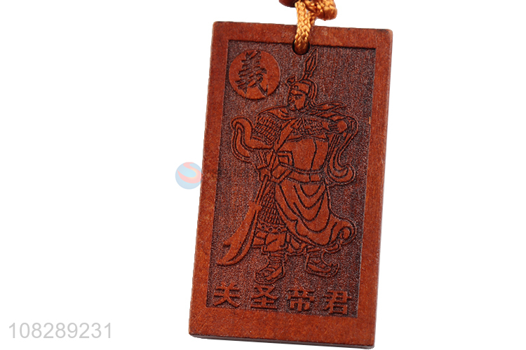 Factory price peace lucky wooden keychain for daily use