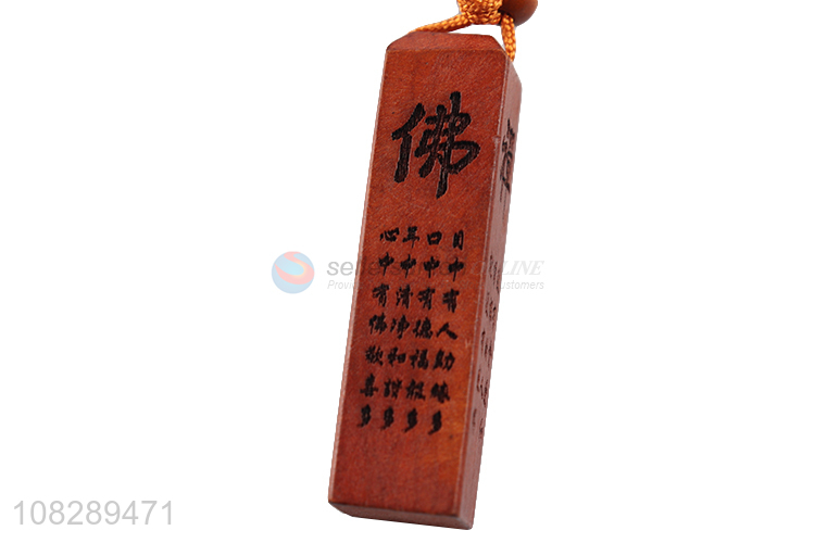 Top sale wood carved pendant keychain key ring for crafts