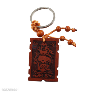Hot products eco-friendly wood carved keychain key ring