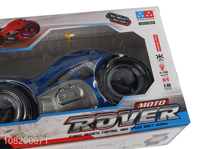 Top selling high speed remote control car toys wholesale