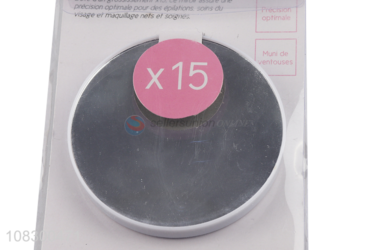 Best Quality Suction Cup 15X Magnifying Makeup Mirror With Tweezers Set