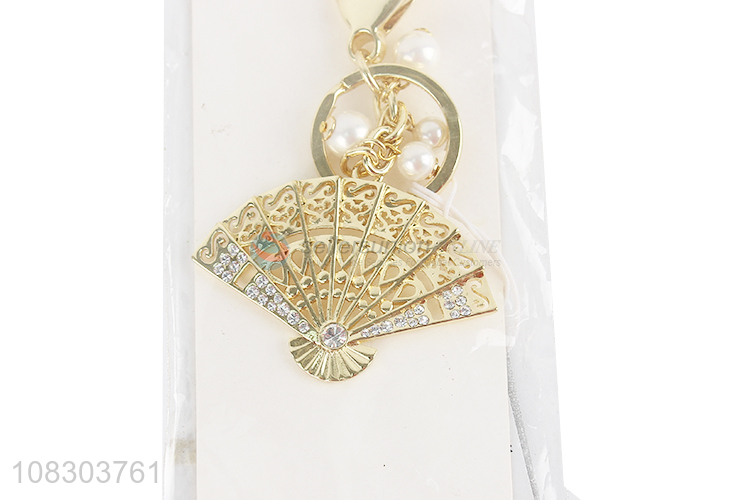 High quality fan pendant golden plating keychain for sale