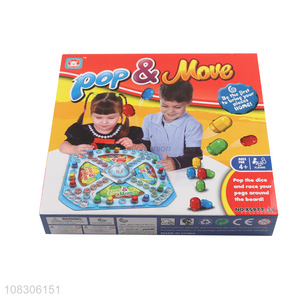 Online wholesale children aroplane chess flying chess games