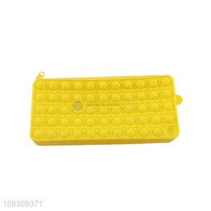 Wholesale from china yellow kids stationery pencil bag vent toys