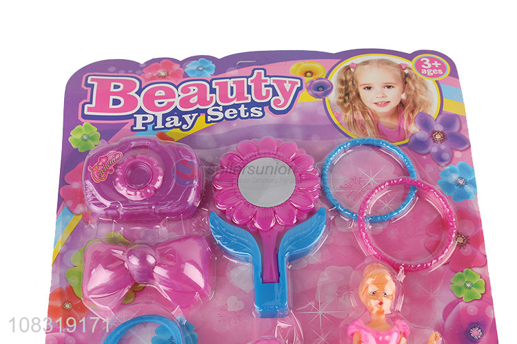 Latest Girls Beauty Toy Plastic Fashion Accessories Toy Set