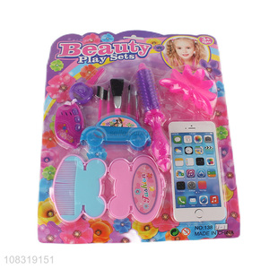 Fashion Kids Pretend Play Girls Make Up Toy Beauty Toy Set