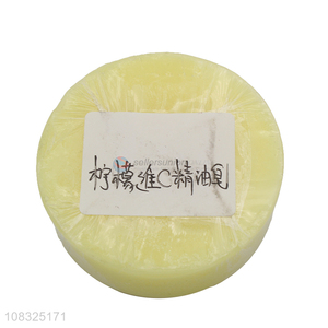 Good Quality Lemon Vitamin C Essential Oil Soap Facial Soap