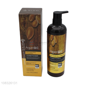 Factory Price hairdressing conditioner professional hair salon supplies