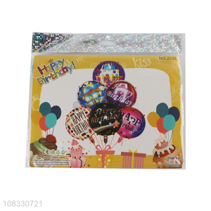 New products colourful round birthday balloon set for decoration