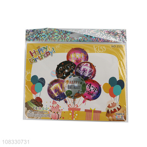 Online wholesale decorative birthday party foil balloon set