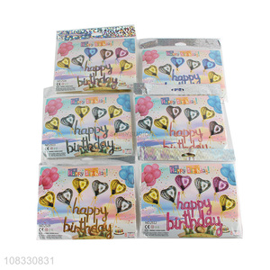 Top sale multicolor heart shape birthday decoration balloon set