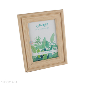 Factory Direct Sale Wooden Picture Frame Photo Frame