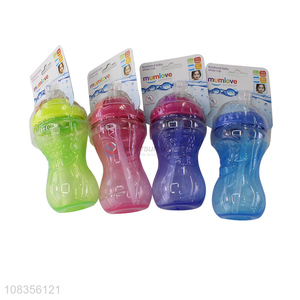 Hot sale 300ml BPA free plastic rotational baby water bottle