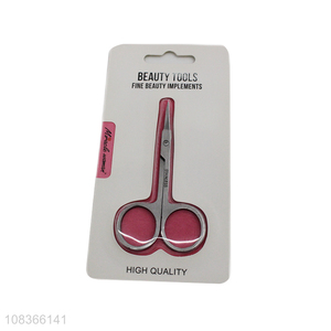 Yiwu wholesale silver simple makeup scissors beauty gadgets