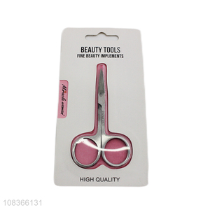 China wholesale stainless steel beauty scissors for ladies