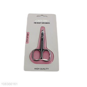 High quality simple small makeup scissors for girls beauty