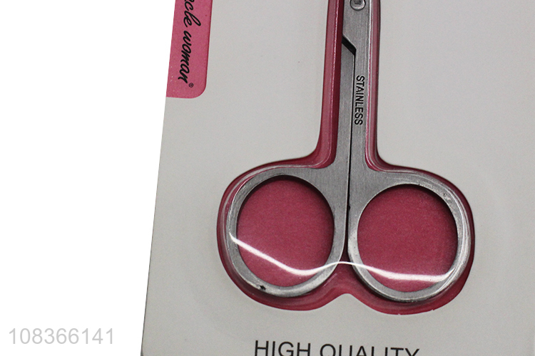 Yiwu wholesale silver simple makeup scissors beauty gadgets