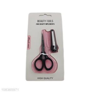 High quality portable beauty scissors ladies beauty implement