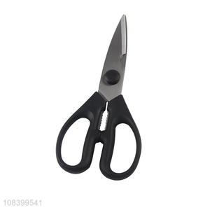 Best quality multipurpose kitchen scissors fishbone scissors