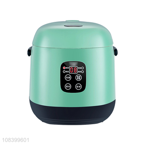 China imports mini electric rice cooker push-button 1.2L 200W