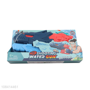 China wholesale shooting games water gun toys for outdoor