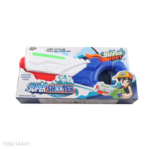 Online wholesale funny shooting games water gun toys for children