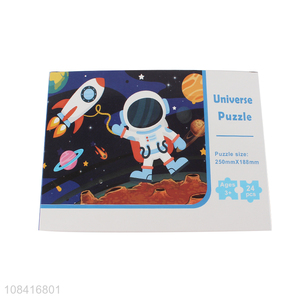 Low price wholesale children cartoon puzzles paper jigsaws
