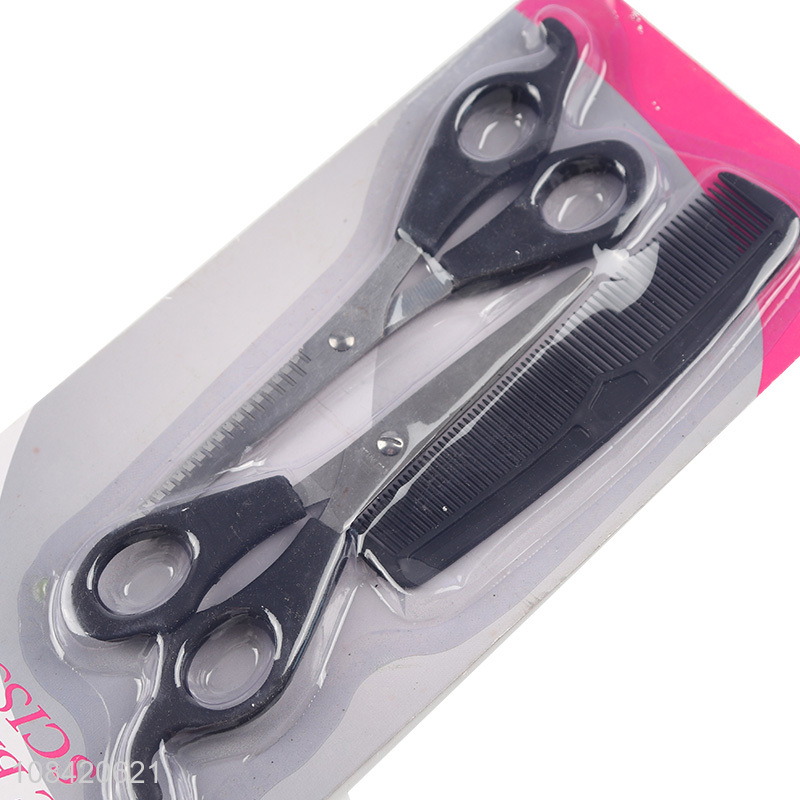 China wholesale 3pieces professional barber scissors for hair cutting