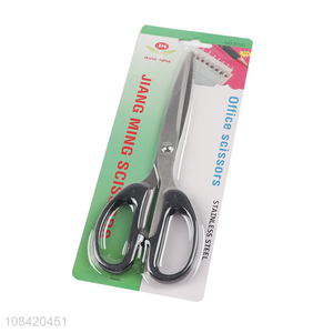 Latest products office stationery paper scissors for sale