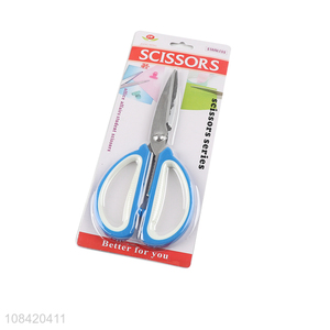 Wholesale from china office paper cutting daily use scissors