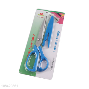 China wholesale school office scissors with cover