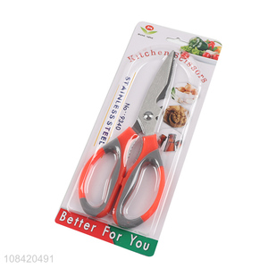 Best price kitchen scissors food vegetable scissors