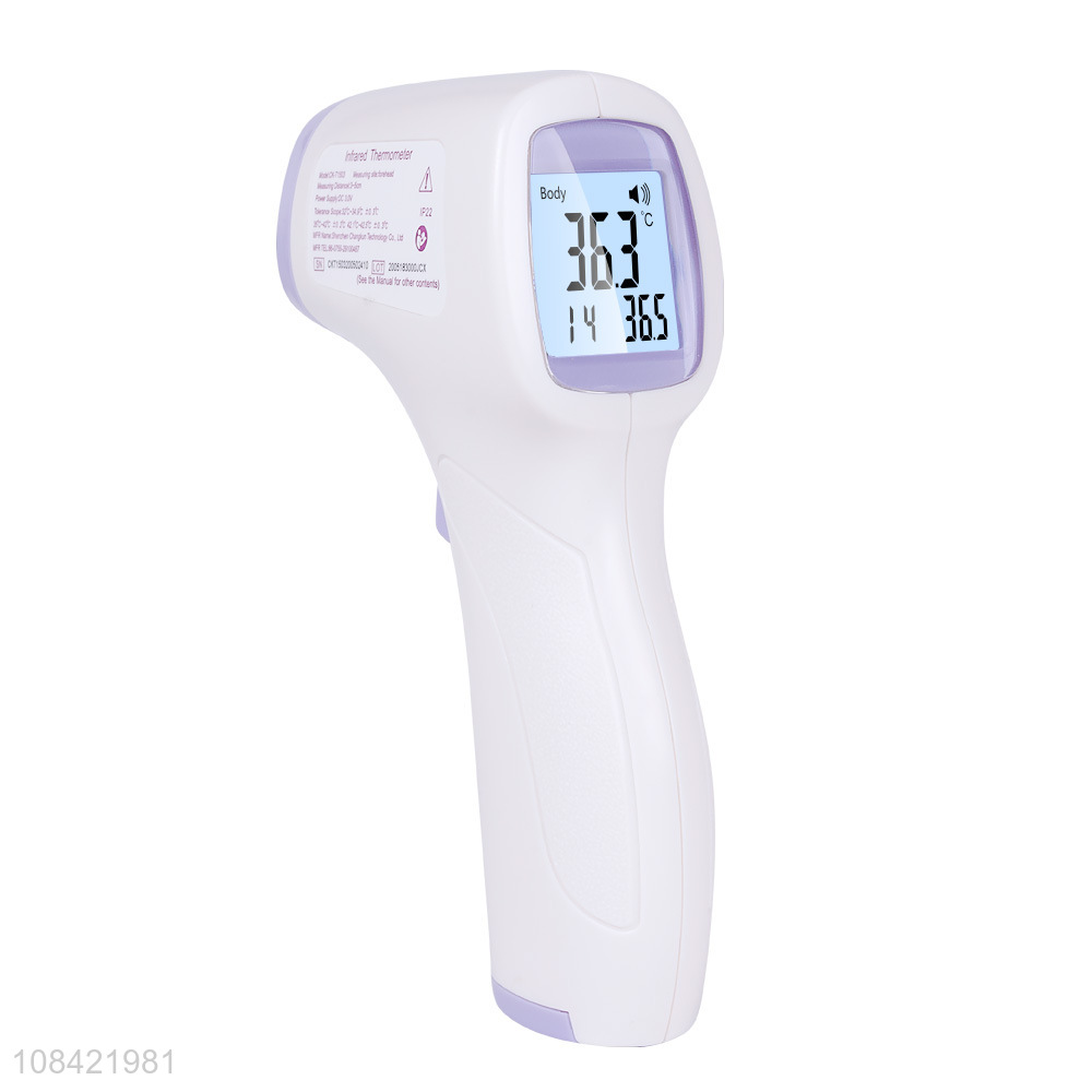 Custom logo household thermometer non contact infrared digital body forehead thermometer