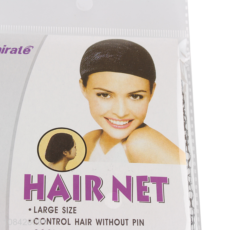 Factory wholesale hair net high-stretch medium-coarse mesh cap